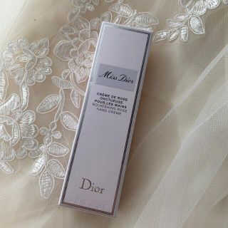 ディオール(Dior)の新品 Dior ディオール ハンドクリーム 50g 箱付き(ハンドクリーム)