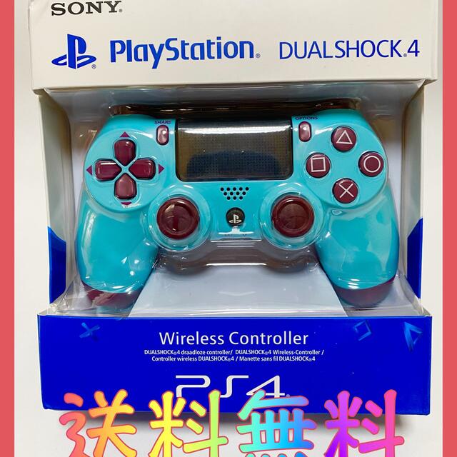【送料無料】PS4コントローラー Berry Blue　新品