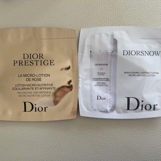 ディオール(Dior)のDior ディオール　化粧水セット(サンプル/トライアルキット)