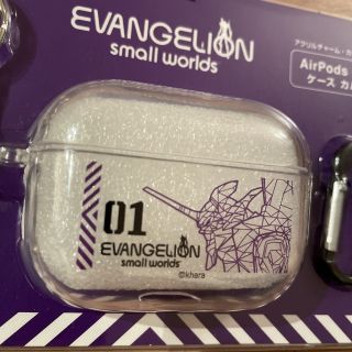新品エヴァンゲリオンAirpodsProケースカバーsmallworlds限定の通販 by