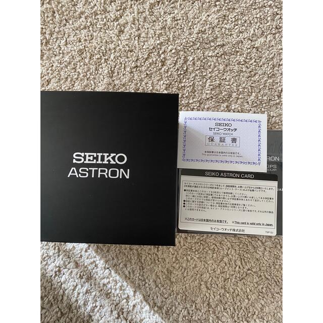 SEIKO(セイコー)のセイコー　アストロン　テュアルタイム　ＳＢＸＣ０１９　ソーラーGPS　ネイビー　 メンズの時計(腕時計(アナログ))の商品写真