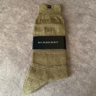 バーバリー(BURBERRY)のバーバリー　メンズ靴下(ソックス)