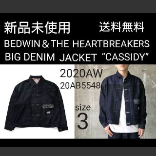 ベドウィン デニムジャケットの通販 26点 | BEDWINを買うならラクマ ベドウィン デニムジャケットの通販 26点 | BEDWINを買うならラクマ
