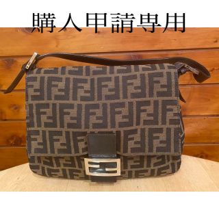 フェンディ(FENDI)のFENDIフェンディズッカマンマバケット　セミショルダー　肩掛け(ハンドバッグ)