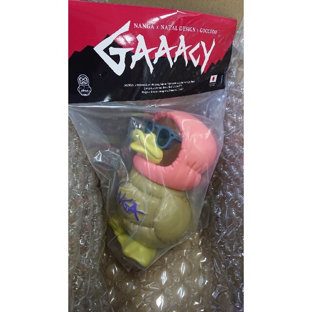 NATAL DESIGN BIG GAAACY NANGA ゴッコ堂 NATAL DESIGNの通販