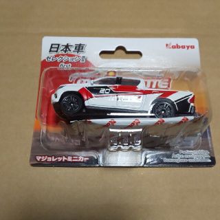 トヨタ(トヨタ)のマジョレット  トヨタ ハイラックス(ミニカー)