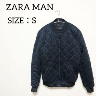 ザラ(ZARA)の歳末セール！ZARA MEN キルティングブルゾン　S〜M(ブルゾン)