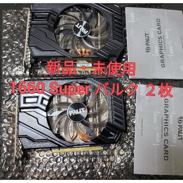 オンラインショップ 【新品・未使用】Palit GTX 2枚 Super 1660 PCパーツ