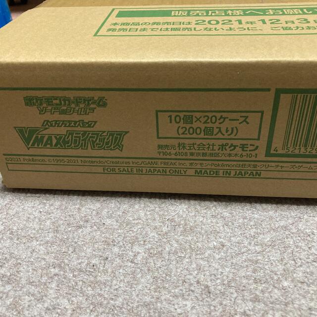 ポケモンカード VMAXクライマックス 新品未開封1カートンBox/デッキ/パック