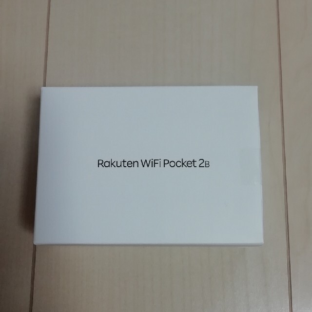 モバイル ルーター WiFi Pocket 2B　新品未開封