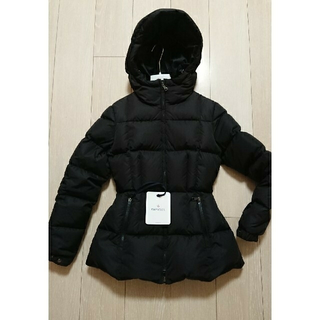 MONCLER (モンクレール) フード フルジップ ベルト付き ダウンジャケッジャケット/アウター