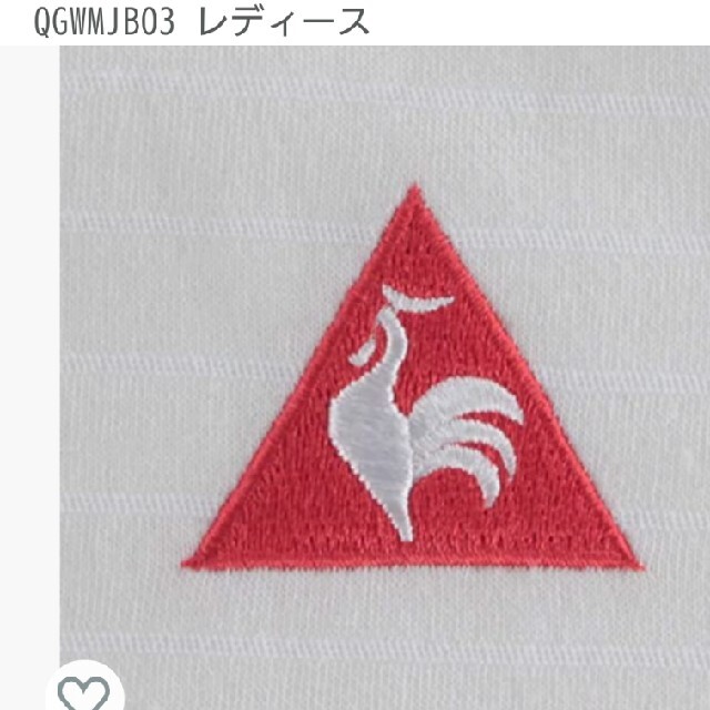 le coq sportif(ルコックスポルティフ)の新品 希少 L lecoq golf ハイネック シャツ プロ使用モデル 白 スポーツ/アウトドアのゴルフ(ウエア)の商品写真