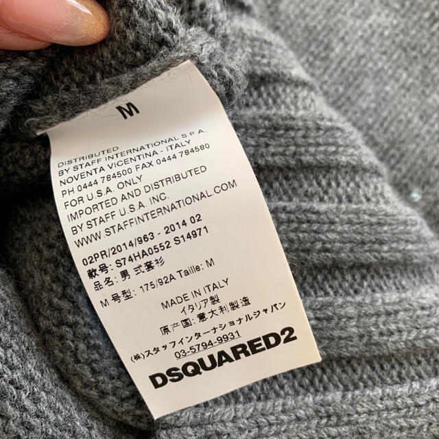 DSQUARED2 - 専用 ディースクエアード ダメージニット 美品の通販 by