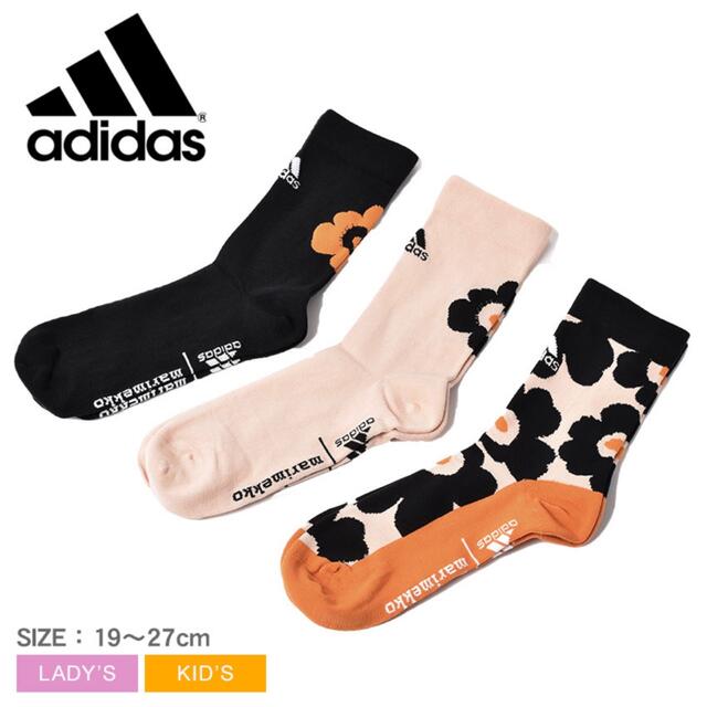 adidas(アディダス)のマリメッコ　ソックス　靴下　　22〜24cm レディースのレッグウェア(ソックス)の商品写真