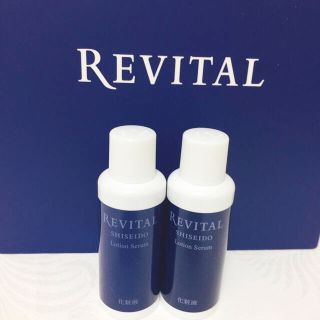 リバイタル(REVITAL)のリバイタル ローションセラム    18ml×2本(サンプル/トライアルキット)