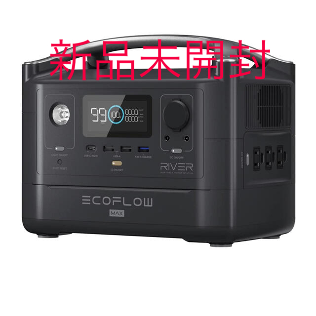 [新品未開封] EcoFlow ポータブル電源 大容量 RIVER Max