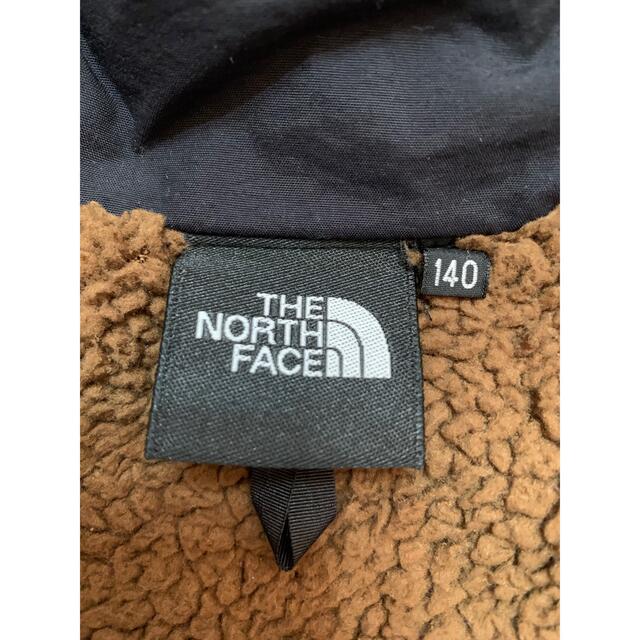 THE NORTH FACE(ザノースフェイス)のザノースフェイス　コンパクトノマドジャケット　キッズ　140  キッズ/ベビー/マタニティのキッズ服男の子用(90cm~)(ジャケット/上着)の商品写真