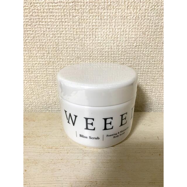 WEEED ブリススクラブ