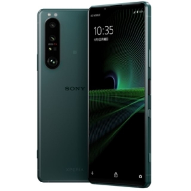 SONY Xperia 1 III (XQ-BC42)　フロストグリーン