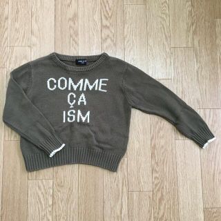 コムサイズム(COMME CA ISM)のコムサ　ニット　セーター110(ニット)