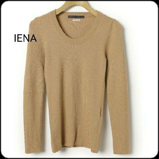 イエナ(IENA)のIENA リブニット　プルオーバー　ベージュ　ML(ニット/セーター)