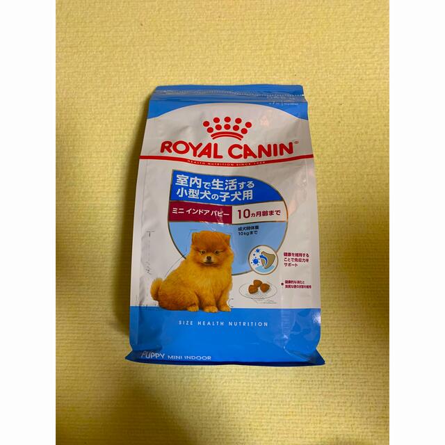 ROYAL CANIN(ロイヤルカナン)のROYALCANIN ロイヤルカナンミニインドアパピー その他のペット用品(ペットフード)の商品写真