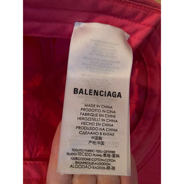 Balenciaga(バレンシアガ)の☆ゆうりゅう様専用☆ レディースの帽子(キャップ)の商品写真