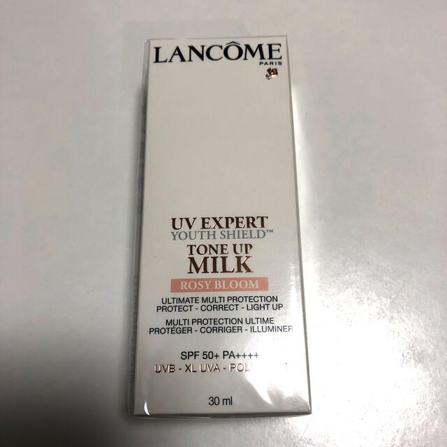 Lancome ランコム uvエクスペール トーンアップ ローズ 日やけ止め用乳