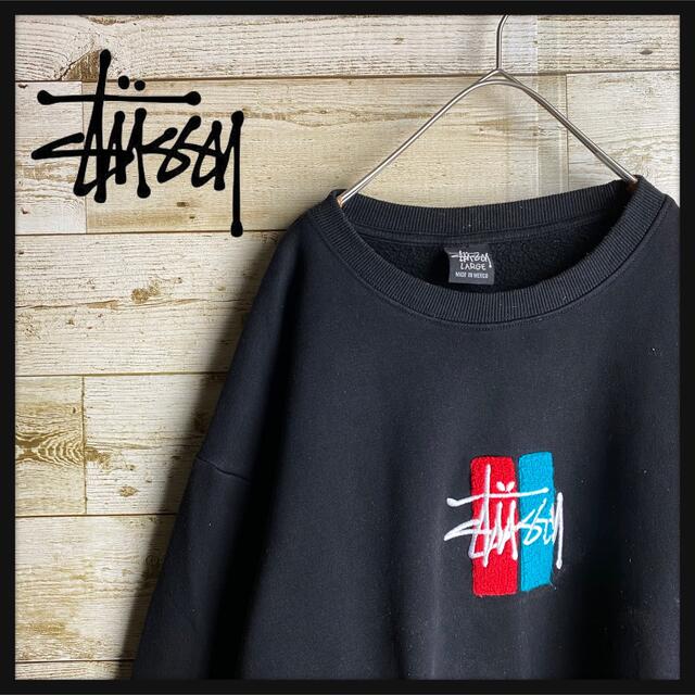 STUSSY(ステューシー)の【即完デザイン】STUSSY パイルロゴ　オーバサイズスウェット メンズのトップス(スウェット)の商品写真