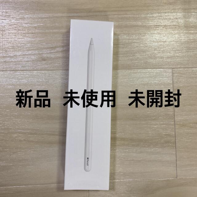 Apple Pencil Pro 開封済み未使用(Apple Pencil Pro MX2D3ZA/A Apple Pencil Pro 開封済み未使用(Apple Pencil Pro MX2D3ZA/A