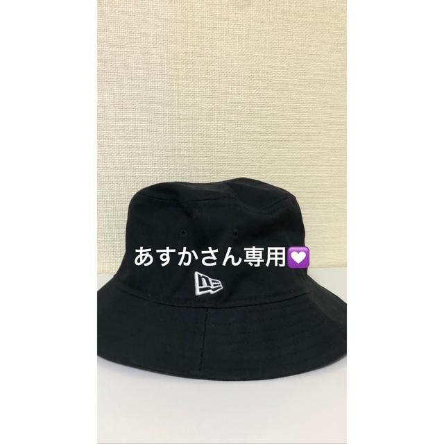 NEW ERA(ニューエラー)のあすかさん専用ニューエラバケツハット レディースの帽子(ハット)の商品写真