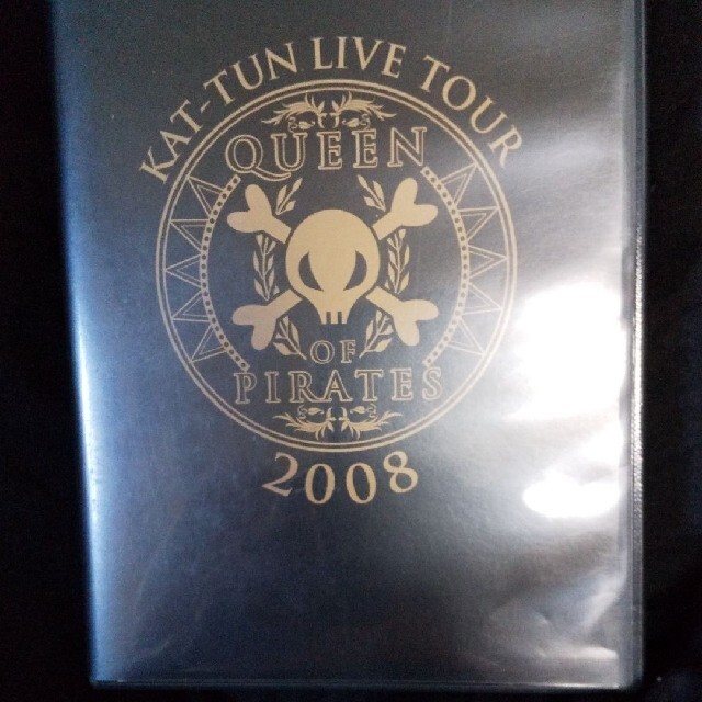 KAT-TUN(カトゥーン)のkat-tun DVD　ライブコンサート　2008　亀梨和也　中丸雄一　上田竜也 エンタメ/ホビーのDVD/ブルーレイ(ミュージック)の商品写真