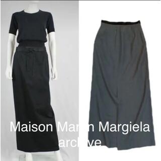 マルタンマルジェラ スカート（グレー/灰色系）の通販 20点 | Maison