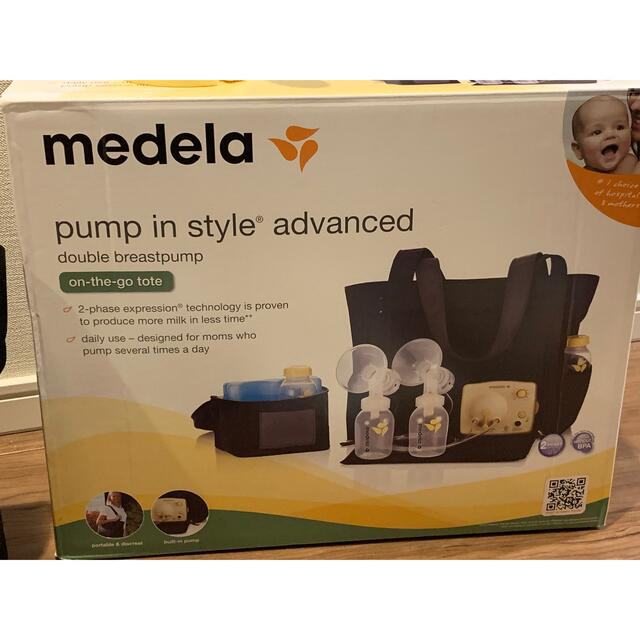 メデラ電動搾乳機Medela Pump in Style Adv