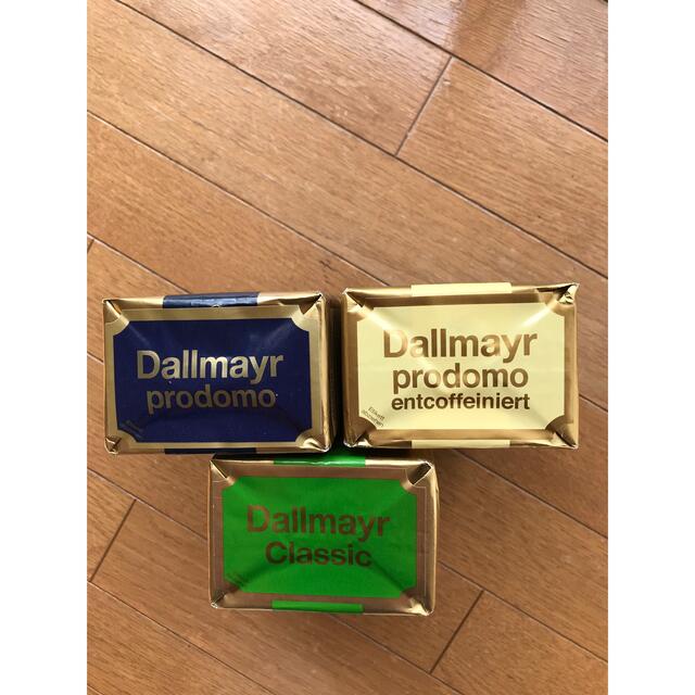 ダルマイヤーコーヒー　Dallmayr 食品/飲料/酒の飲料(コーヒー)の商品写真