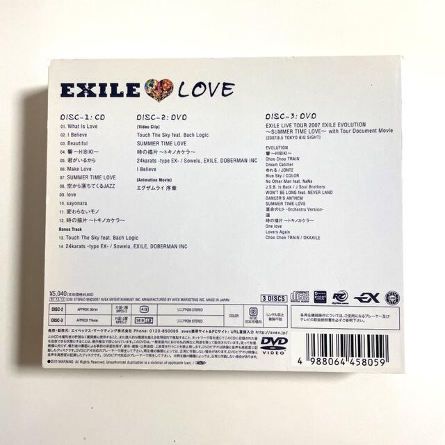 EXILE LOVE エンタメ/ホビーのCD(ポップス/ロック(邦楽))の商品写真