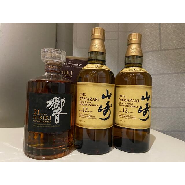 山崎12年 ウイスキー ミニボトル 50ml 1本