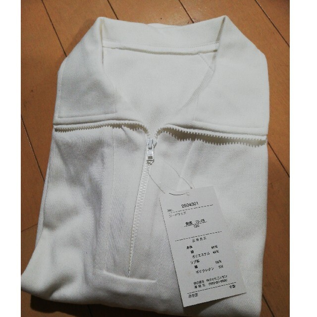 ニッセン(ニッセン)の体操服　長袖　150 スポーツ/アウトドアのスポーツ/アウトドア その他(その他)の商品写真