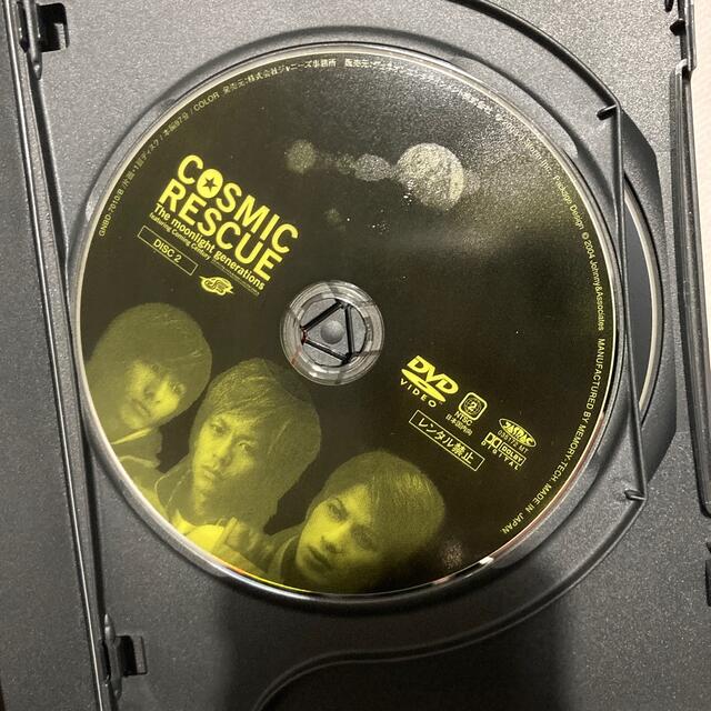 V6(ブイシックス)のCOSMIC　RESCUE-The　moonlight　generations- エンタメ/ホビーのDVD/ブルーレイ(日本映画)の商品写真