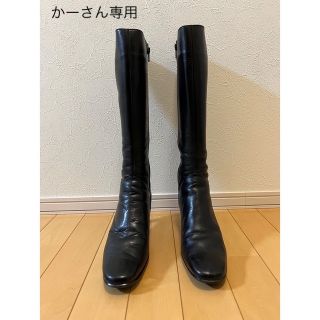 リーガル(REGAL)の【リーガルファクトリーストア りんくう店】購入　黒ロングブーツ　24cm(ブーツ)