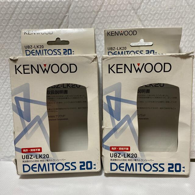 KENWOOD(ケンウッド)のトランシーバー エンタメ/ホビーのテーブルゲーム/ホビー(アマチュア無線)の商品写真