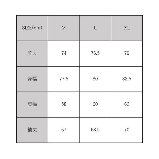 KEBOZ STADIUM JACKET メンズのジャケット/アウター(スタジャン)の商品写真