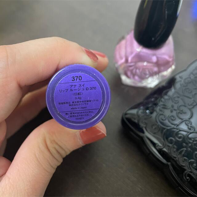 ANNA SUI(アナスイ)の年始割引！ANNA SUI アナスイ　コスメセット コスメ/美容のキット/セット(コフレ/メイクアップセット)の商品写真