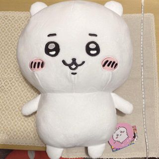 ちいかわ＊BIGぬいぐるみ＊ちいかわちゃん(ぬいぐるみ)