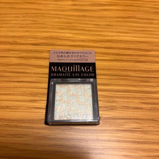 マキアージュ(MAQuillAGE)のマキアージュ　ドラマティックアイカラー　パウダー　GR111(アイシャドウ)