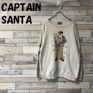 キャプテンサンタ(CAPTAIN SANTA)の【人気】キャプテンサンタ トナカイ プリント入り トレーナー グレー サイズM(スウェット)