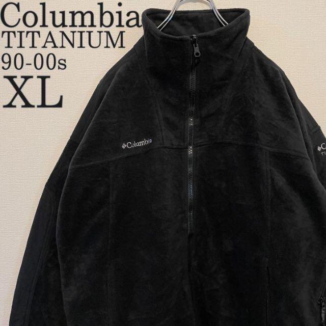 60s90s Columbia コロンビア　レザージャケット　黒　ブラック　希少