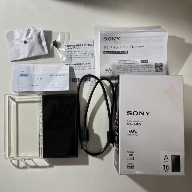 SONY(ソニー)のSONY ウォークマン NW-A105 16GB スマホ/家電/カメラのオーディオ機器(ポータブルプレーヤー)の商品写真