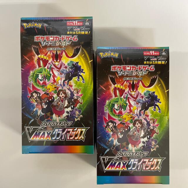 ポケモンカードゲーム　VMAXクライマックス　2BOX