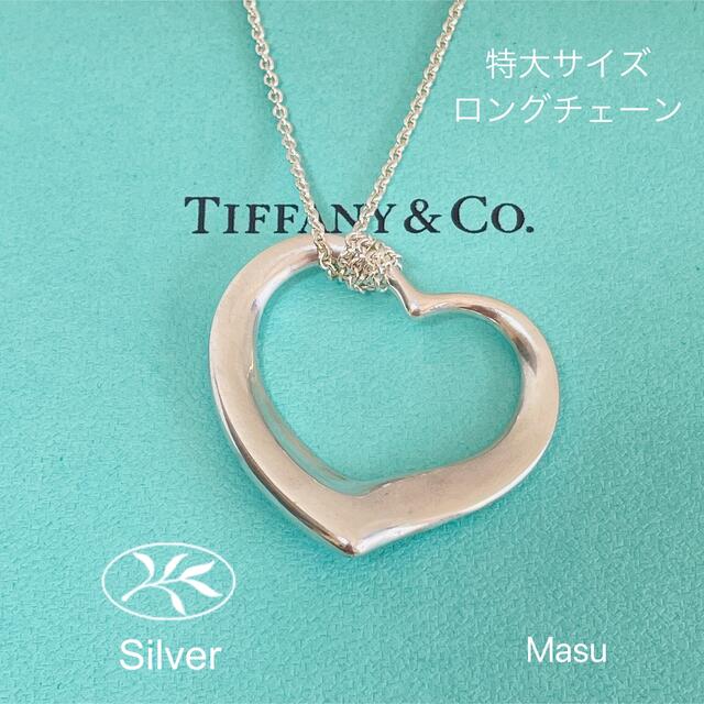 tiffanyu0026co. オープンハートネックレス-